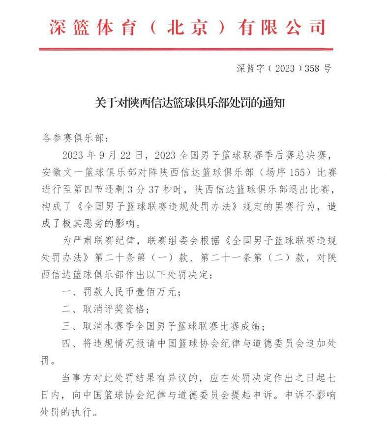 作为一部喜剧悬疑影片,谜底被一个个线索埋伏在影片各处